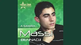 A samira