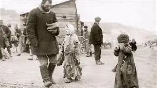 Сокрытая от нас история родОв.  14+