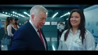 Финансовая Академия г. Нур-Султан  Юбилей 10