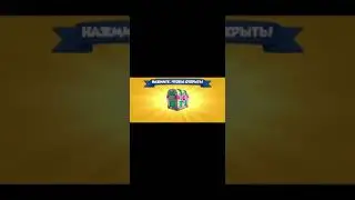 Легенды Дракономании Как ВОЗНОСИТЬ драконов Что такое Алтарь колдовства Как играть