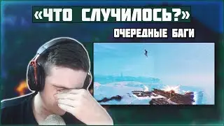 EVELONE И PRESTIGE ИГРАЮТ ТУРНИР | МУВИК (ЛУЧШИЕ МОМЕНТЫ EVELONE)