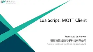Lua Script MQTT Client
