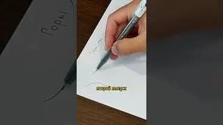 Карта фэнтези мира 2 | Рисуем горы