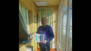 СИП-дом Нарын