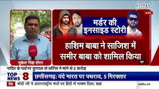 cm kejriwal walks out of tihar: देखिए Jail से बाहर आते ही क्या बोले Arvind Kejriwal Live। AAP