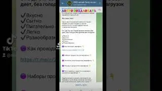Уже скоро!!! будет ещё один поток обучения:)