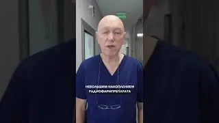 17 июля 2024 г.
