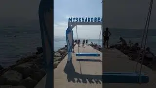 Пляжи Новороссийска: Мысхако, июль 2024