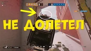 МЕЙН VALKYRIE (некоторые споты для камер) - Rainbow Six Siege