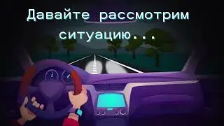 7 декабря 2023 г.