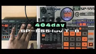 SP-555 luv Aira T-8