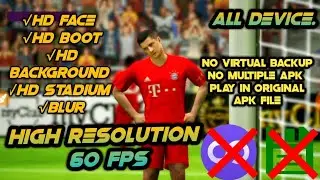 Super Amoled HDR Config | Fix Lag In PES 2021 Mobile √ New Way || How To fix Lag In PES 2020 mobile