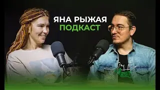 #Клуб127