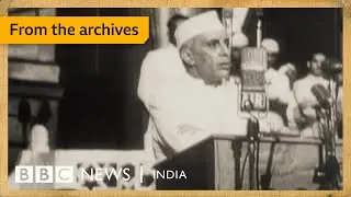 The night India became independent | From The Archives | BBC News India