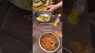Полный ролик совсем скоро 