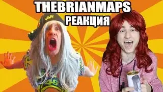 САМАЯ ЗАПРЕЩЁННАЯ РЕКЛАМА! РЕАКЦИЯ