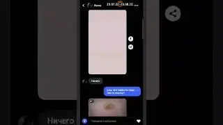 я рада что мы познакомились  @Fann188