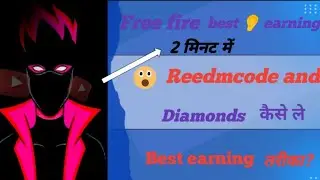 Cash fox app real and fake profi in Greena Free fire How to app use and big update 