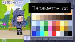 13 января 2020 г.
