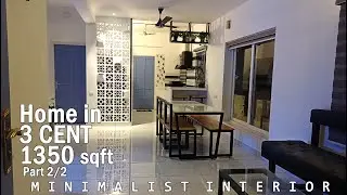 3 Cent | 1350 Sqft | 34 ലക്ഷം  ഇന്റീരിയർ ഫർണിച്ചറുകൾ ഉൾപ്പടെ | 3 സെന്റിൽ കിണറും കാർപോർച്ചും | Part 2
