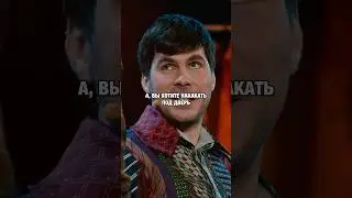 В газетном киоске 📰 