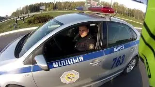 ВСТРЕЧА с 