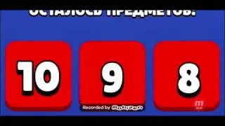 ЧТООООООООО 10ПРИДМЕТОВ!!!?.ЕТО РЕАЛЬНО?????