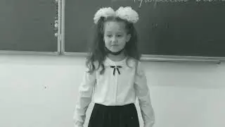 Учитель – профессия дальнего действия, главная на Земле!