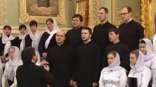 Эта ночь святая  (колядка)