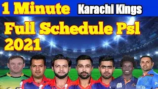 HBL PSL 2021 | Karachi Kings All Matches Schedule, Timetable Date Venus |  kk vs lq schedule 2021