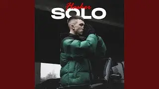 Solo