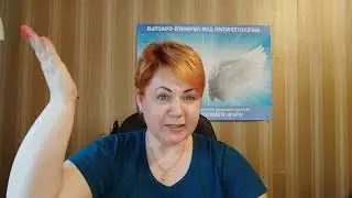 Предсказание Ангелов с 24 по 30 апреля