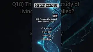 mdcat biology mcqs| nmdcat |neet | science mcqs #mdcat2024latestnews #fypシ゚viral #nmdcatbiology #fyp
