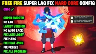 Ob50 Update ✅ Free Fire Lag Fix Config | Fix Lag In Free fire Max After update | FF Lag Fix 1gb-2gb💥