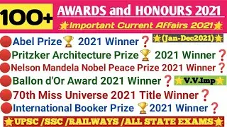 | Awards and Honours 2021 | Awards and Honours Current Affairs 2021 | Current Affairs 2021 |