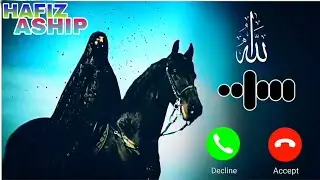 HILARIOUS Islamic Ringtone Prank Goes Wrong - MUST WATCH - LOL! #ringtone #viralvideo