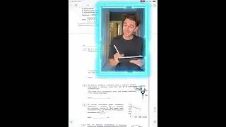 Номер 6 из ОГЭ 2023 по физике 