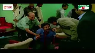 জাহিদ হাসানের হাত থেকে বাচতে যা করলো পুলিশ!
