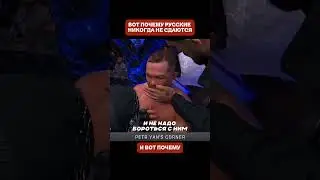 💪🤝 Russian brotherhood in the corner of the ring. You won't see this in the UFC in the West (tran...