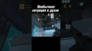 #стандофф2 #standoff2