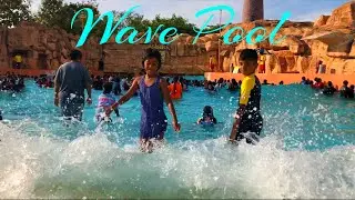 Wave Pool | Wonderla | Bengaluru