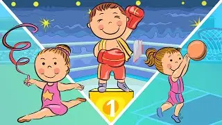 Изучаем СПОРТ | Развивающее видео для детей