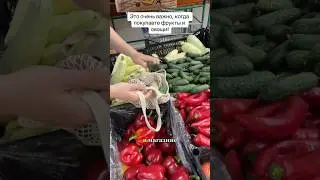 Bicarbonatul de sodiu curăță fructele și legumele de nitrați #fruits #vegetables #lifestyle