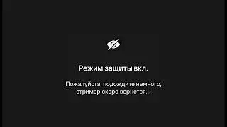 СТРИМ FREE FIRE ЗАЛЕТАЙТЕ