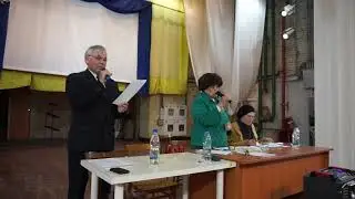 Резолюция собрания общественных организаций