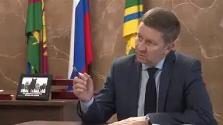 Прием главы МО Крымский район Сергей Лесь