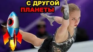 ТРУСОВА с ДРУГОЙ ПЛАНЕТЫ. Кто попадет в ФИНАЛ Гран При 2019