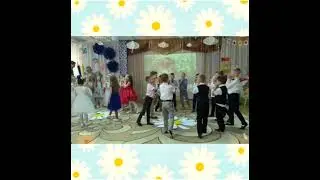 игра РОМАШКА ПРОФЕССИЙ #алиса #алисавстранечудес #весна #выпускной  #игра #выпуск
