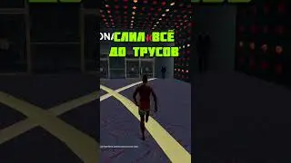 ТИПИЧНЫЙ КАЗИНОШНИК на ARIZONA RP (GTA SAMP) #shorts #arizonarp #samp #gtasamp  #star1ks