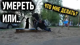 35 кг в 24 года ... ИНВАЛИД МАНСУР. Помощь людям